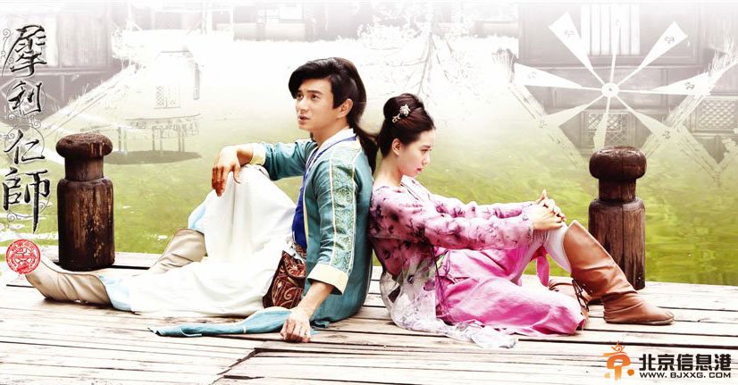 犀利仁师：吴奇隆刘诗诗喜感爆棚 观众被虐到笑得停不下来