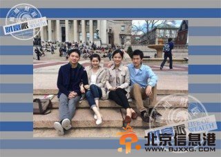 奶茶妹妹成职业经理侃侃而谈 与京东CEO刘强东忘年恋是契机？