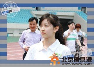 奶茶妹妹成职业经理侃侃而谈 与京东CEO刘强东忘年恋是契机？