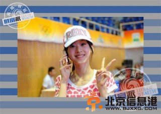 奶茶妹妹成职业经理侃侃而谈 与京东CEO刘强东忘年恋是契机？