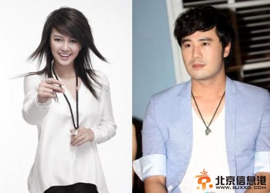 谭维维神秘男友曝光