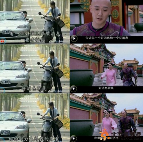 于正3年9次陷抄袭传闻 网友：于妈神偷转世