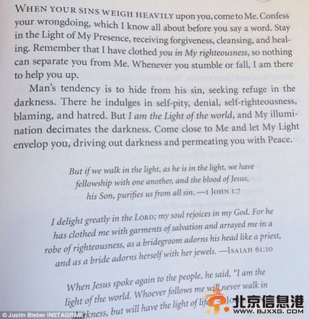 比伯上传圣经文章疑似悔过