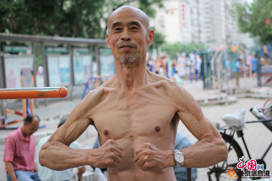 <a href='http://www.bjxxg.cn/news/beijing/' target='_blank'><u>北京</u></a>65岁老人练成“肌肉男” 还要坚持练十年