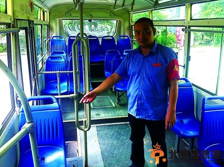 一个纠结的<a href='http://www.bjxxg.cn/beijing/gushi/' target='_blank'><u>故事</u></a>：重庆热心司机面临处罚