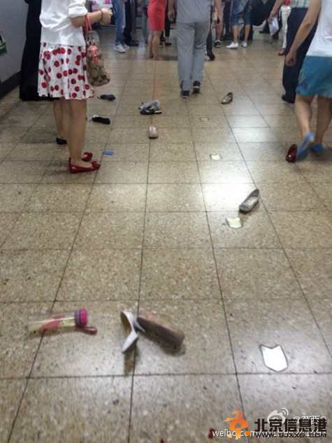辟谣：<a href='http://www.bjxxg.cn/news/beijing/' target='_blank'><u>北京</u></a>国贸地铁事件没有发生暴力伤人事故