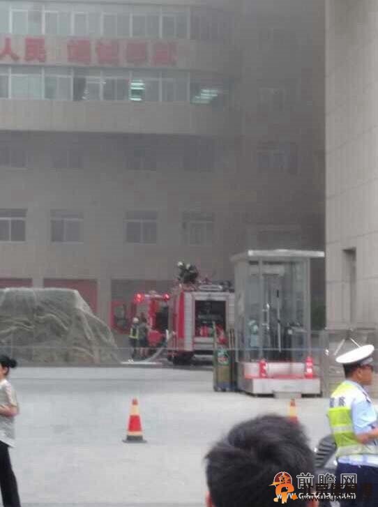 <a href='http://www.bjxxg.cn/news/beijing/' target='_blank'><u>北京</u></a>消防总局着火遭质疑:消防检查怎么通过的?