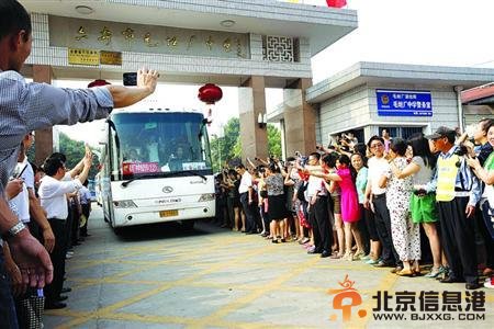 亚洲最大<a href='http://www.bjxxg.cn/edu/gaokao/' target='_blank'><u>高考</u></a>工厂：与世隔绝 禁一切<a href='http://www.bjxxg.cn/ent/' target='_blank'><u>娱乐</u></a>【组图】