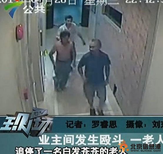 六旬捡废品老人被同行邻居活活打死【图】