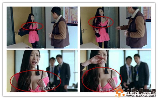 生活启示录齐葩扮演者卢小彧胸围变J全过程 百里挑一是平胸