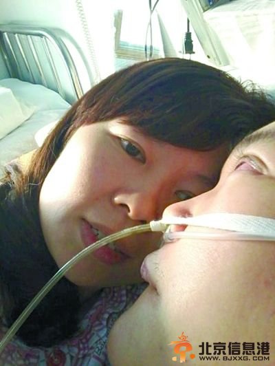 520最美自拍恩爱图片 女子不离不弃照顾植物人丈夫7年不悔