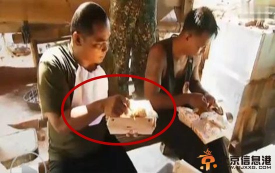 百艘中越船只在西沙对峙正酣 菲军在仁爱礁喝酒吃肉视频曝光