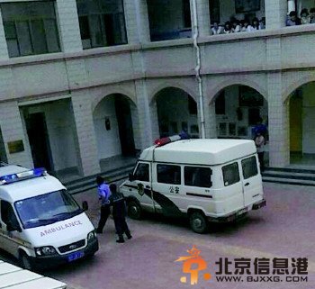 <a href='http://www.bjxxg.cn/edu/gaokao/' target='_blank'><u>高考</u></a>前夕山东聊城一高二男生持刀捅死高三女生