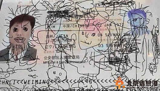 中国男子护照被儿子涂鸦困在韩国 一家人有家不能回