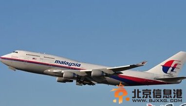 6.5日马航飞机失踪最新消息：疑似mh370坠毁噪音曝光