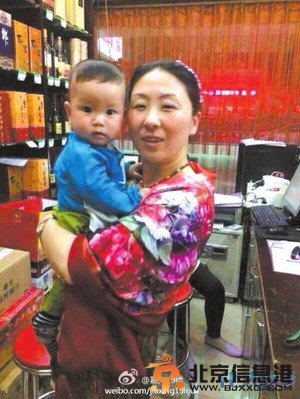 浙江男子火锅店抱走10月婴儿杀害 称受排挤报复【组图】