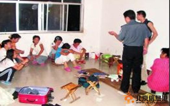 全能神教上演无间道卧底大片 反全能神邪教同盟会网站成立