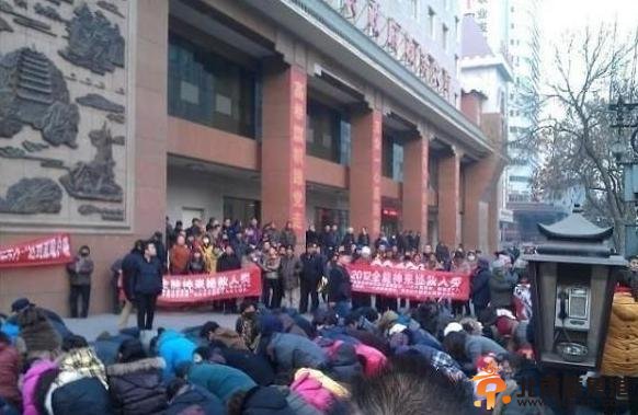 全能神教上演无间道卧底大片 反全能神邪教同盟会网站成立