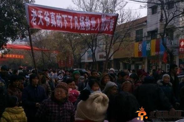 全能神教上演无间道卧底大片 反全能神邪教同盟会网站成立