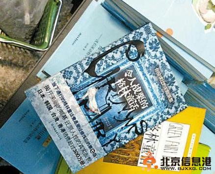 百度贴吧涉黑被查但未被罚 大动作让论坛如聊天室一般消失
