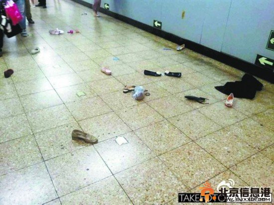 <a href='http://www.bjxxg.cn/news/beijing/' target='_blank'><u>北京</u></a>国贸地铁一声