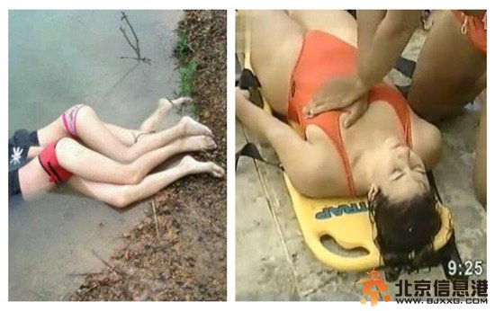湖南两初中女生水库溺亡是他杀 视频教你如何给美<a href='http://www.bjxxg.cn/health/liangxing/' target='_blank'><u>女人</u></a>工呼吸
