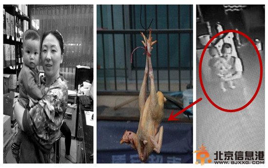 婴儿被抱走后身亡系火锅店员工仇杀 王文连因只鸡引发血案