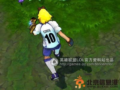 [美服]疯狂世界杯！英雄联盟最新皮肤欣赏