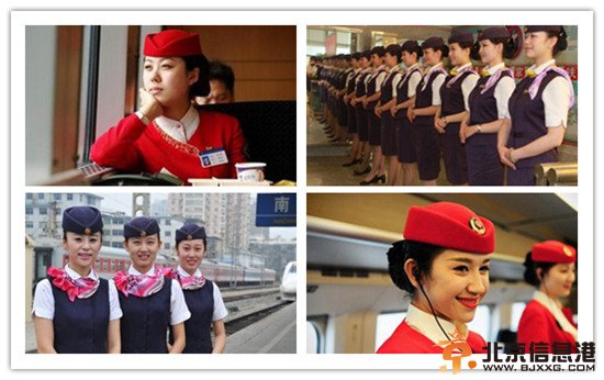 新疆高铁首开通上演动姐秀 盘点比空姐们还妖艳的新疆动姐
