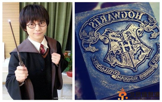 何炅变身哈利波特为<a href='http://www.bjxxg.cn/edu/gaokao/' target='_blank'><u>高考</u></a>考生施魔法 揭秘各地奇葩<a href='http://www.bjxxg.cn/edu/gaokao/' target='_blank'><u>高考</u></a>科目