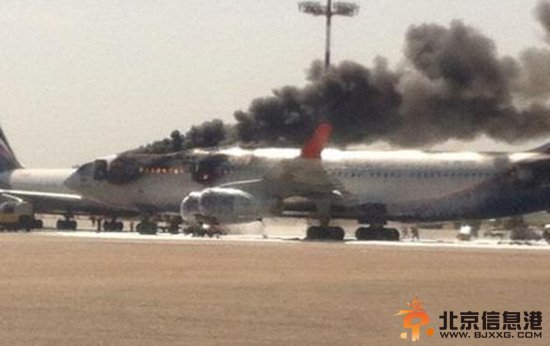 莫斯科客机起火原因扑朔迷离 伊尔96-300曾为普京专机