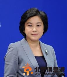 中国不接受日本人策划南海仲裁 菲越两国如小丑般开运动会