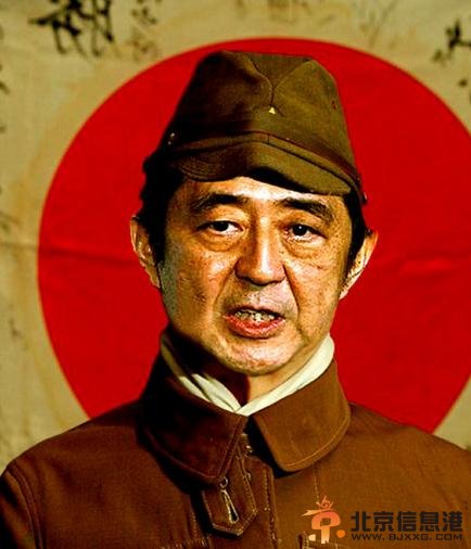 中国不接受日本人策划南海仲裁 菲越两国如小丑般开运动会