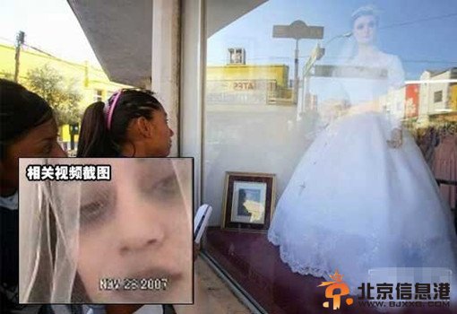 女药师与死尸丈夫同住7年不恐惧 盘点那些变态的守尸人