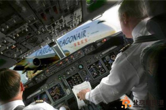 图解让人尖叫的生死瞬间 真的吓哭了