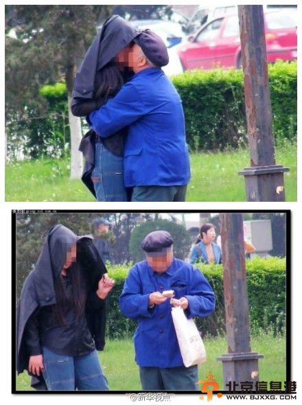 哈尔滨现涉色情服务