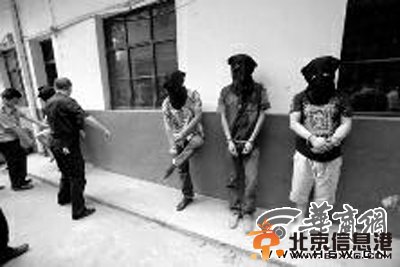 吸毒男骗父贷款百万不到一年挥霍殆尽 贩毒时被抓