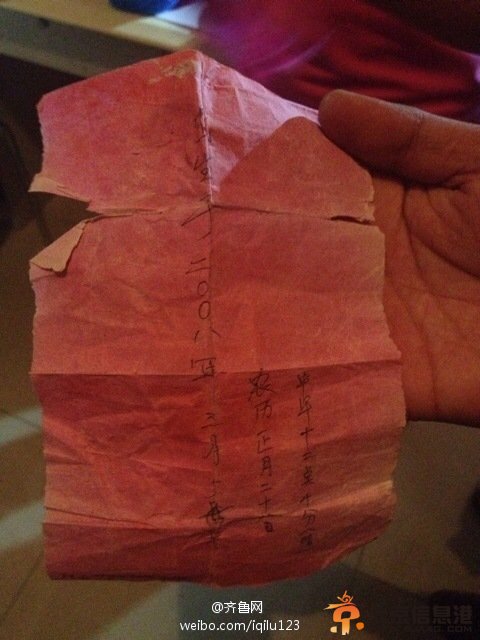 直击济南婴儿安全岛：6岁熟睡女孩被从车中推落马路