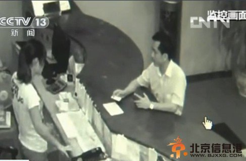 江苏公职人员被曝不雅照已被停职 盘点不雅照落马的官员【图】