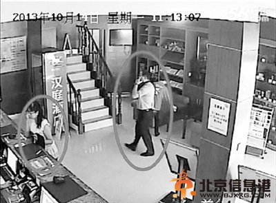 江苏公职人员被曝不雅照已被停职 盘点不雅照落马的官员【图】