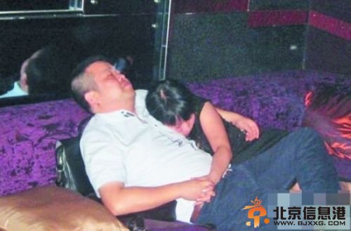 KTV不雅照曝光苏州一官员被免