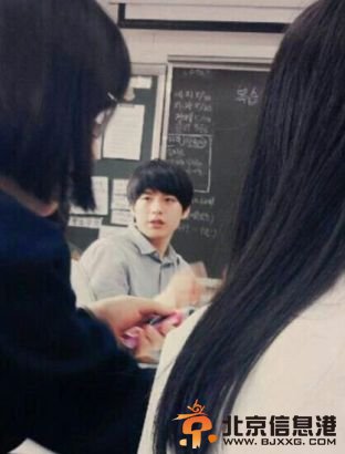 花美男数学老师