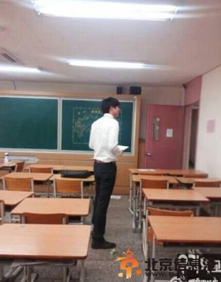 花美男数学老师