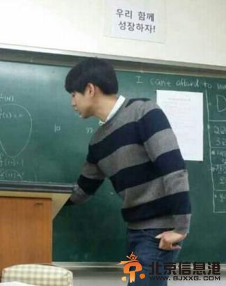 花美男数学老师