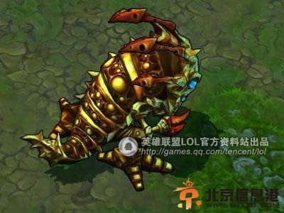 [美服]疯狂世界杯！英雄联盟最新皮肤欣赏