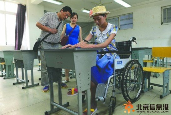 学霸一个人考场因祸得福 媒体预测的六大高考新闻看看实现了几条