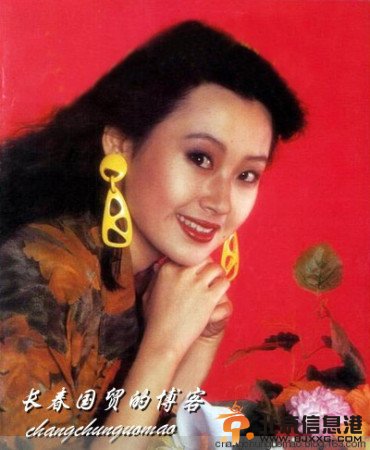 “撒娇女王”许晴显赫家世 姥姥及几个小姨 姨父都是外交官