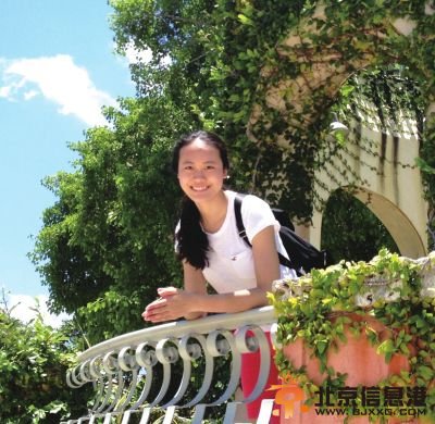 河北女孩放弃<a href='http://www.bjxxg.cn/edu/gaokao/' target='_blank'><u>高考</u></a> 被哈佛等9名校录取(图)