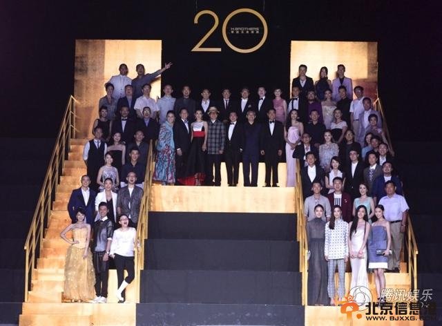 华谊二十周年众星云集 场面不输央视春晚