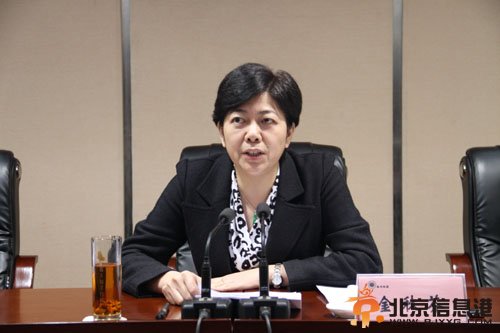 传扬州市环保局局长金秋芬系季建业情妇之一 另一情妇被提拔为发改委副主任 